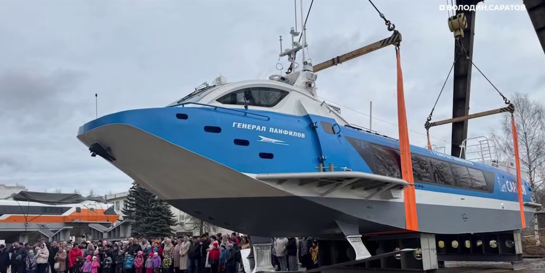 Для Саратовской области готовят «Валдай», названный в честь генерала Панфилова